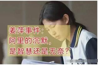 半岛全网体育app下载安卓截图0